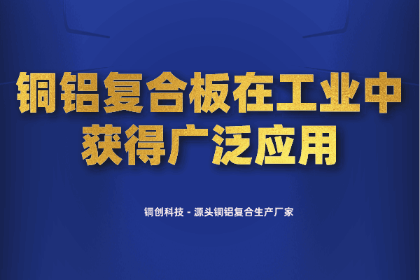默認標題_自定義px_2022-06-01 16_52_49.png